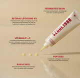 K-Secret Seoul 1988 Retinal Eye Cream | Dark Circles & Fine Lines Pakistan